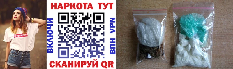Как найти закладки Серпухов Alpha PVP Меф мяу мяу кракен рабочий сайт Марихуана
