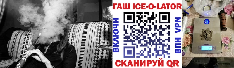 где можно купить   MEGA как зайти  Гашиш индика сатива  Серпухов 