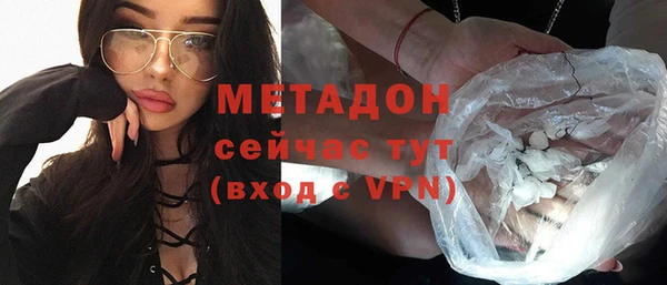 кокс Абинск