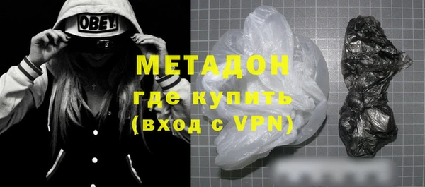 трава Абаза