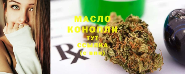трава Абаза