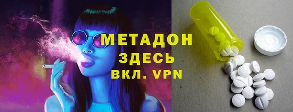 трава Абаза