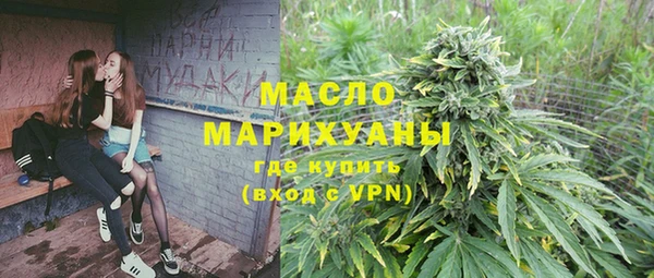 кокс Абинск