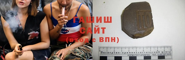 кокс Абинск
