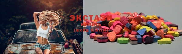 прущие крисы Алексин