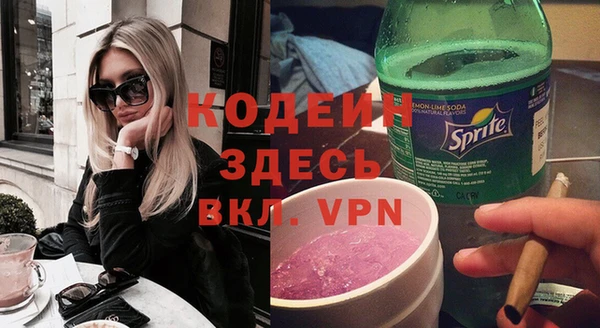 марки lsd Яровое