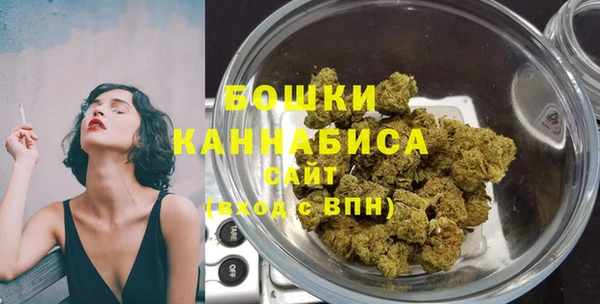 каннабис Абдулино