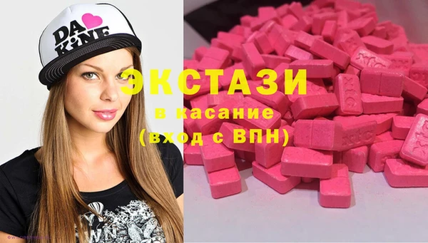 трава Абаза