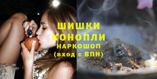 трава Абаза
