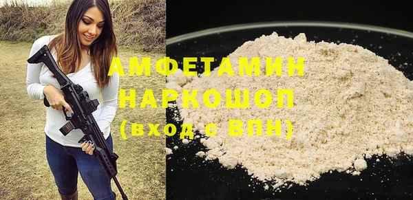 не бодяженный Алзамай