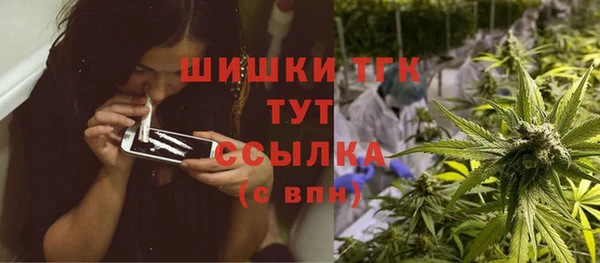 синтетический гашиш Аркадак