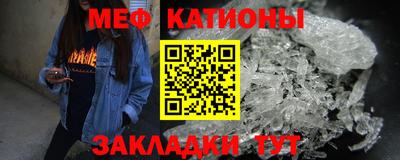 бошки Малоярославец
