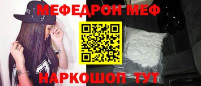 дурь Малгобек