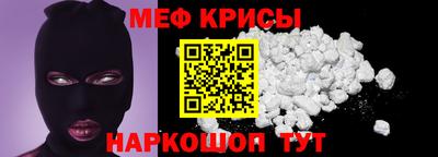 ГАЛЛЮЦИНОГЕННЫЕ ГРИБЫ Мариинск