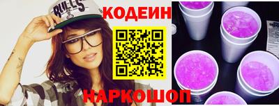дурь Малгобек