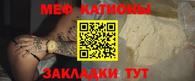 дурь Малгобек