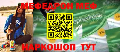 ГАЛЛЮЦИНОГЕННЫЕ ГРИБЫ Мариинск