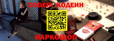 бошки Малоярославец