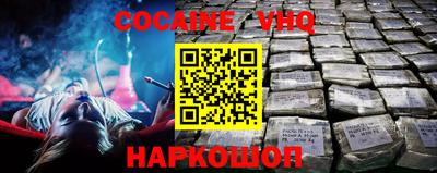 ГАЛЛЮЦИНОГЕННЫЕ ГРИБЫ Мариинск