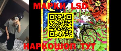 дурь Малгобек