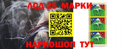 бошки Малоярославец
