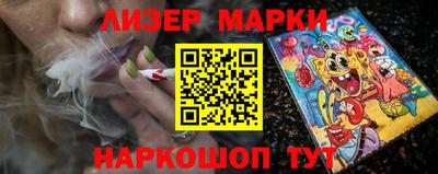 бошки Малоярославец