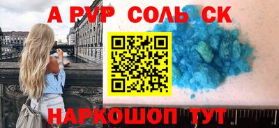 ГАЛЛЮЦИНОГЕННЫЕ ГРИБЫ Мариинск