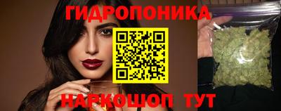 бошки Малоярославец