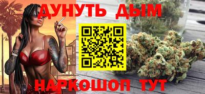 бошки Малоярославец
