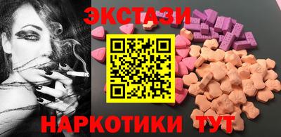 бошки Малоярославец