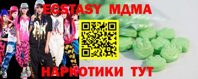 дурь Малгобек