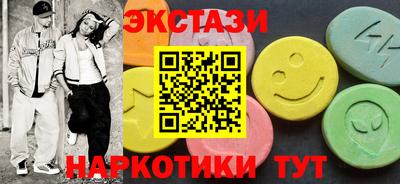 mdpv Магадан