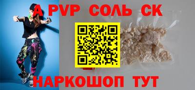 ГАЛЛЮЦИНОГЕННЫЕ ГРИБЫ Мариинск
