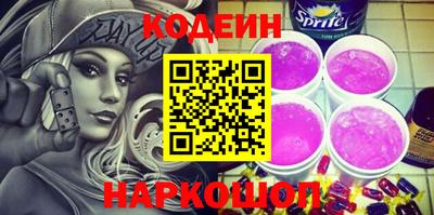 дурь Малгобек