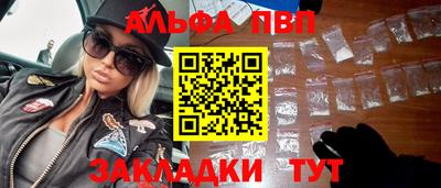 дурь Малгобек