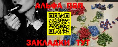 бошки Малоярославец