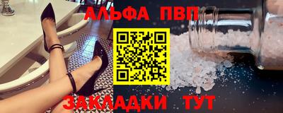 ГАЛЛЮЦИНОГЕННЫЕ ГРИБЫ Мариинск