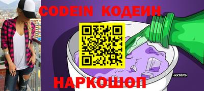 бошки Малоярославец