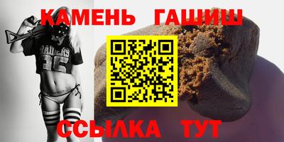 ГАЛЛЮЦИНОГЕННЫЕ ГРИБЫ Мариинск