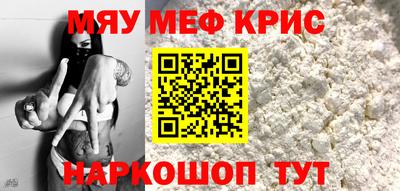 ГАЛЛЮЦИНОГЕННЫЕ ГРИБЫ Мариинск