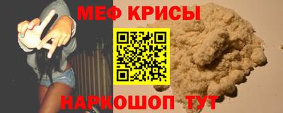 дурь Малгобек