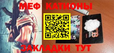 бошки Малоярославец