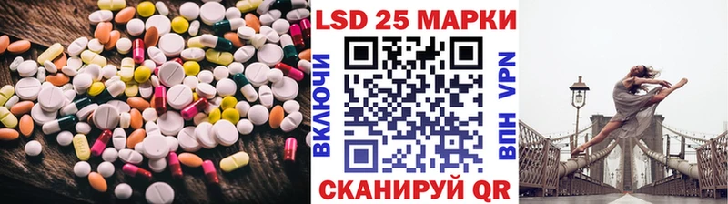 ссылка на мегу как войти  Серпухов  LSD-25 экстази ecstasy 