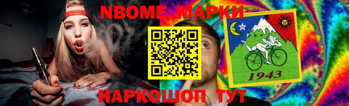   зеркало  ЛСД экстази ecstasy  Серпухов  Вход с VPN  LSD-25 экстази ecstasy 
